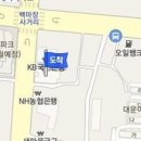 퍼스트정마취통증의학과의원 이미지