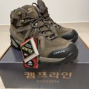 인피니움파트너스 | [등산화추천] 국산 등산용품의 자존심 ‘캠프라인 산티아고”(내돈내산)