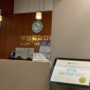 서울 종로 부암동 부암치과 다녀본 후기