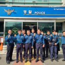 남부파출소 이미지