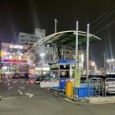 [인천/동암] 함지박소곱창 :: 동암역 곱창전골 맛집 내돈내산 후기