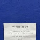 글렌252