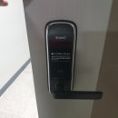 순화궁로1 이미지