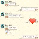 문석경로당 | 네 번의 여름 지나
