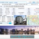 성주로164번길 이미지