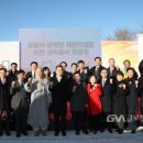포항시장애인재활작업장