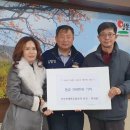 영동에너지충전소 이미지