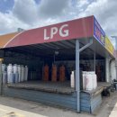 (주)성림가스충전소 이미지