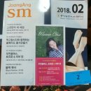 (주)엘피스코리아 이미지