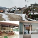 하늘이 닿은 집 네이버블로그