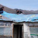 가평행복마을 이미지