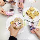이삭토스트 세븐틴 메뉴 토스트 배달 스머프 키링 맛 후기 (도겸 승관)