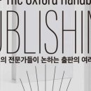 세기인쇄출판 이미지