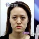 렛미인