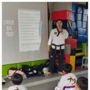 가온누리 명성태권도장 이미지