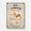 영진종합사회복지관 이미지