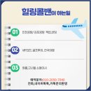 VIP원룸고시텔