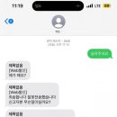 맘마미