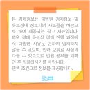 GS25석적장곡점 네이버블로그