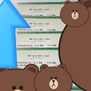 [HD]취업준비 시작하자 - MOS 자격증 따기 (MS Excel 2016 Core) | 2020년을 마무리 하며