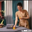 아로마 마사지 이미지