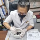 수제한의원 이미지