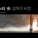 비즈비젼