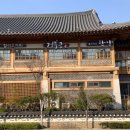 할리스커피인천연수