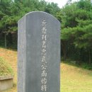 독실경로당 | 남이장군묘,홍난파 생가,봉림사