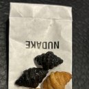 산의도 네이버블로그