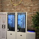 호텔 디 에디션 | 대전 호텔 “디 에디션” 후기