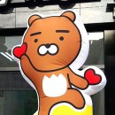 뽑기팡 이미지