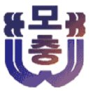 모충초등학교 이미지