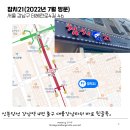 참치21 이미지