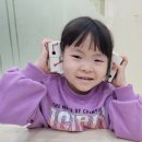 와이키즈부천중동학원