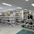 (주)제인팜 이미지