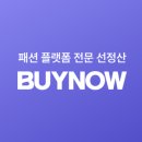바이나우