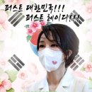 건사랑 매경이코노미