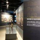 조선대학교 박물관 이미지