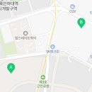 계약의신시티오씨엘부동산공인중개사사무소 이미지