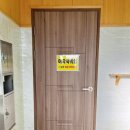 포천두꺼비 이미지