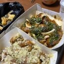 [포항배달맛집] 포항에만 있는 '노가닭' 마늘치킨 배달 후기