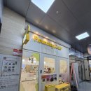 플로밍케이크 | 송도수제청맛집 플로밍케이크 추천메뉴 솔직후기