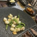 미각의발견 | [아차산 맛집] 미각의 발견 / 한우 특수부위 아차산 숨은 맛집 후기