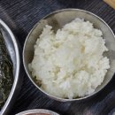 황금장어 | 울산장어맛집 황금장어 솔직후기｜무거동맛집 울산현지인맛집 울산무거동맛집 추천