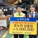 자유시장B-1 이미지