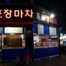 보라동 이미지