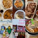 광령디오션펜션 민박 | [경주여행] 송대말등대 월정교 경주월드캘리포니아비치 전촌용굴