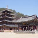 법주사 - 경상북도 군위군 | 법주사