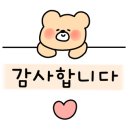 콩심오목교점 이미지
